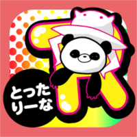 とったりーな 実写映像でクレーンゲーム