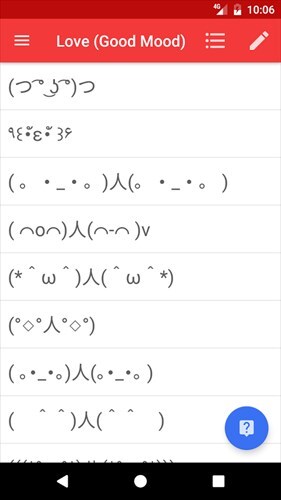 カオモジ・日本 Emoticon smiley