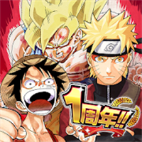 週刊少年ジャンプ オレコレクション!