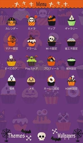 ハロウィン・カップケーキ　壁紙・アイコン