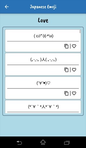 Japanese Emoticons - kaomoji