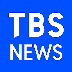 TBSニュース- テレビ動画が見られる無料ニュースアプリ