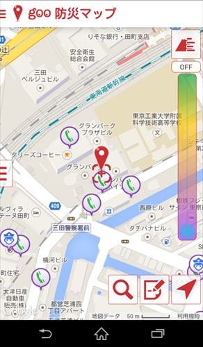 goo防災マップ(避難所、公衆電話、公共施設等を地図表示)
