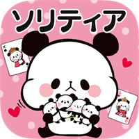 もちもちぱんだ ソリティア【公式アプリ】無料トランプゲーム