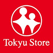 東急ストアアプリ/東急ストアのチラシ・クーポン・お得な情報