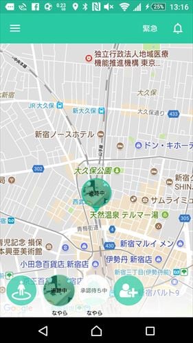 Funa-ファミリーロケータ―