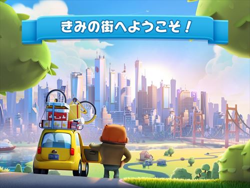 City Mania シティマニア：タウンビルディングゲーム