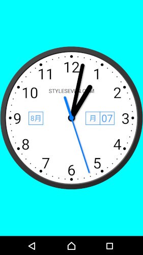 Light Analog Clock LW-7