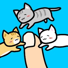 ねことあそぶ - 癒しのにゃんこ育成ゲーム