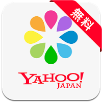 Yahoo!かんたん写真整理〜ヤフーの無料アルバム作成アプリ