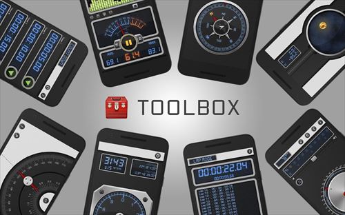 Toolbox - オールイン 1 の計測ツールセット