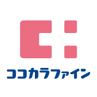 ココカラファイン-ドラッグストアのクーポンやアプリポイント