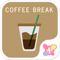 かわいい壁紙・アイコン-COFFEE BREAK-無料