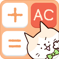 かわいい電卓♥消費税や割引計算もできる無料の計算機アプリ