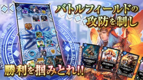 デュエルエクスマキナ【新感覚TCG/トレーディングカード】