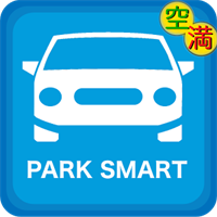Park Smart - 最安 空車 駐車場検索アプリ