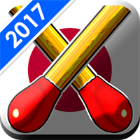 マッチ棒パズルゲーム