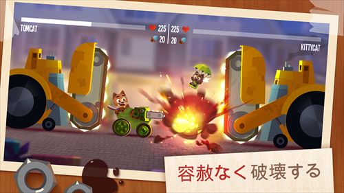 CATS: Crash Arena Turbo Stars