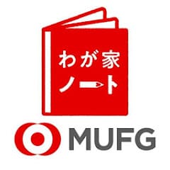 わが家ノートーアプリではじめる終活の第一歩ー