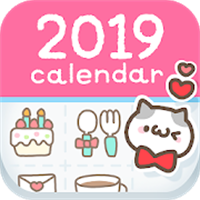 ペタットカレンダー♥かわいい無料女子向けスケジュールアプリ