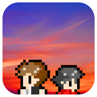 終わらない夕暮れに消えた君