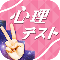桃のサイズは〇〇〇と一緒!?㊙️お絵かき心理テスト!通