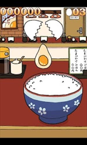 卵かけごはん職人