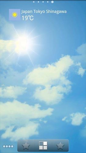 Weather Sky ライブ壁紙