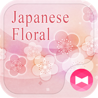和柄壁紙アイコン 初春梅花 無料