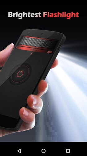 懐中電灯ツール