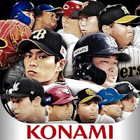 プロ野球スピリッツA