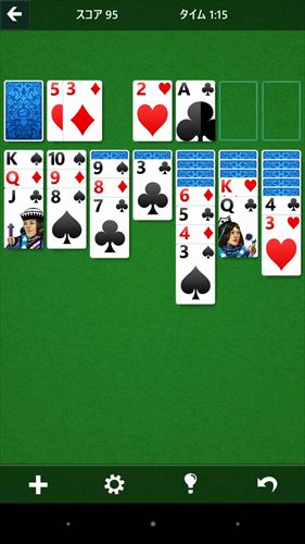 Microsoft Solitaire Collection