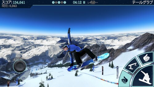 Snowboard Party Lite