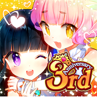 ウチの姫さまがいちばんカワイイ -ひっぱりアクションRPG-