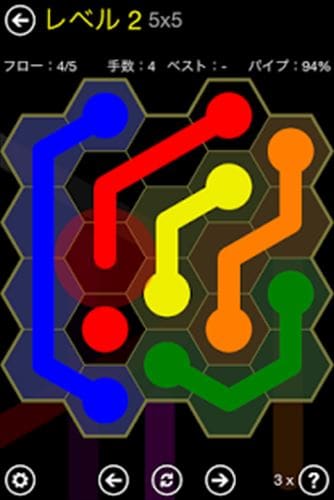 Flow Free: Hexes