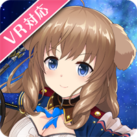 オルタナティブガールズ<VR対応RPG>