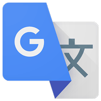 Google 翻訳