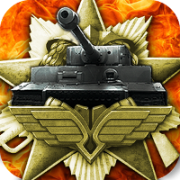 戦車帝国