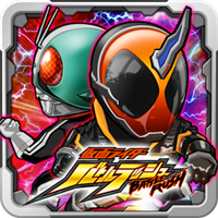 仮面ライダー バトルラッシュ