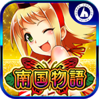 パチスロ 南国物語 オリンピア
