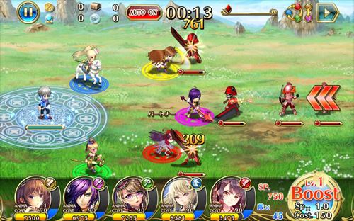 輝星のリベリオン【新感覚ストラテジーRPG‐ホシリベ】