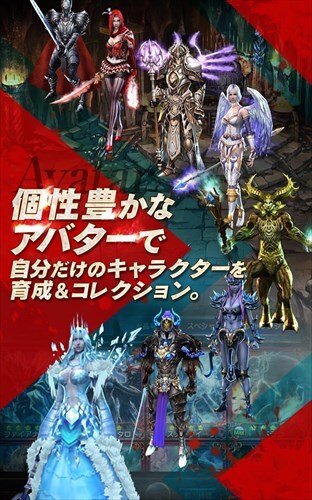 ARCANE-アーケイン-