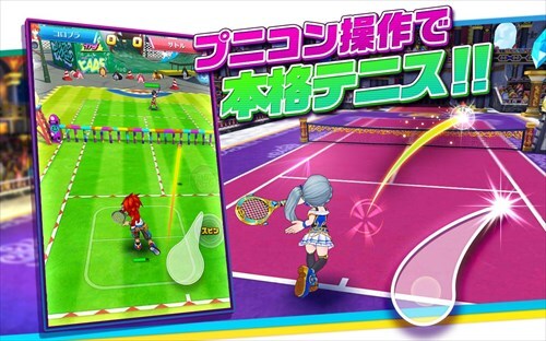 白猫テニス