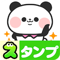 無料スタンプ・ぱん太