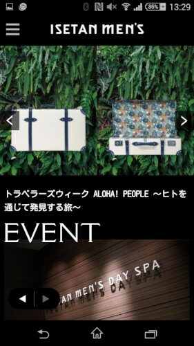 ISETAN MEN'S