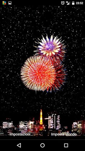 アニメーションの花火の背景