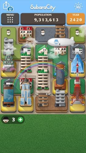 スバラシティ 街作りパズルゲーム