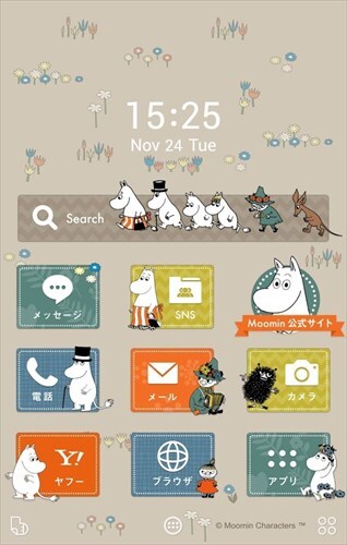 ムーミン 壁紙きせかえ