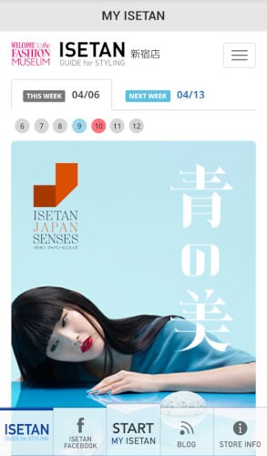 MY ISETAN