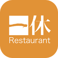 レストラン予約!一休.comレストラン